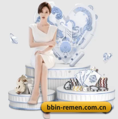 BBIN体育的故事